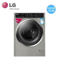 LG洗衣机WD-QH450B7H 10公斤大容量变频智能洗烘一体机 蒸汽洗 快速洗 95度高温洗涤 中途添衣