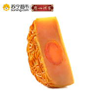 广州酒家利口福 蛋黄纯白莲蓉月饼礼盒