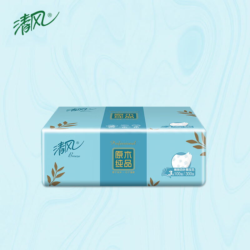 清风原木纯品四叶草压花100抽抽取式面纸24包/箱BR40AQ高清大图