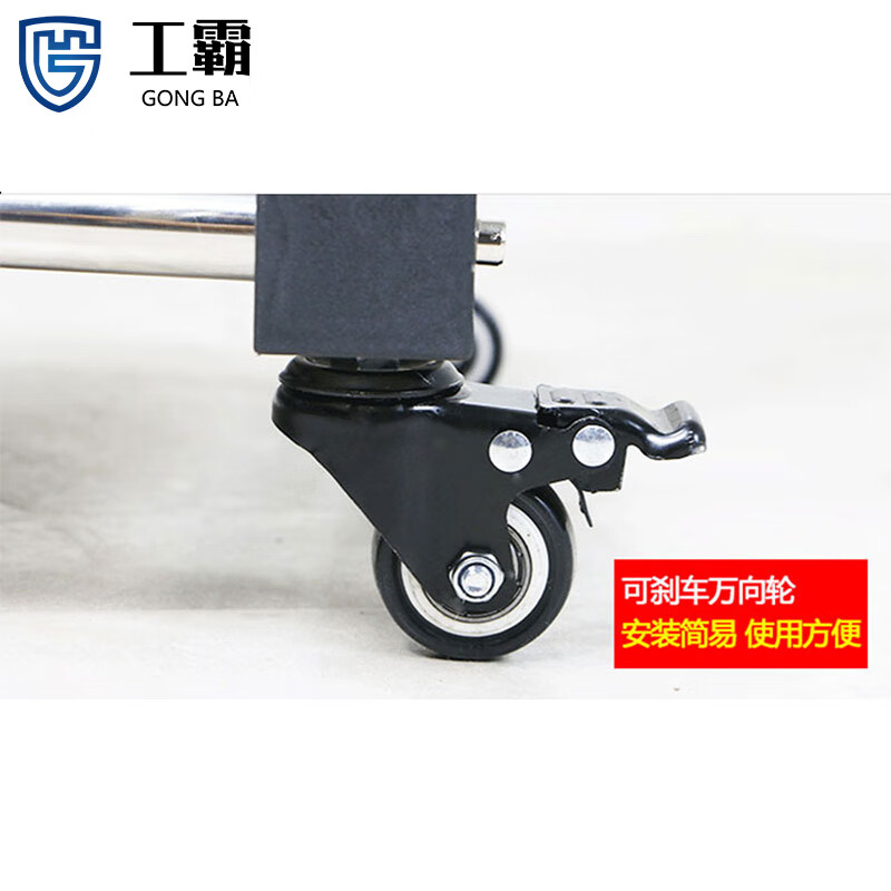 工霸（GONGBA）不锈钢拖把架高清大图