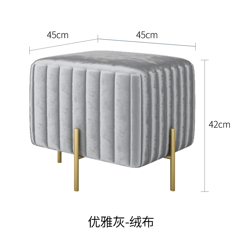 森美人北欧口换鞋凳家用床尾凳客厅小沙发凳子穿鞋试衣间轻奢长凳 优雅灰-绒布-单人 默认尺寸