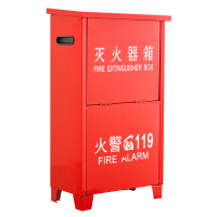 神龙 灭火器箱 消防箱 可放置2/3/4公斤干粉灭火器 2/3L水基型灭火器四具 内采使用