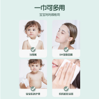 青蛙王子婴儿棉柔巾干湿两用非湿巾婴幼新生儿宝宝纸巾手口屁专用套装100片×5包