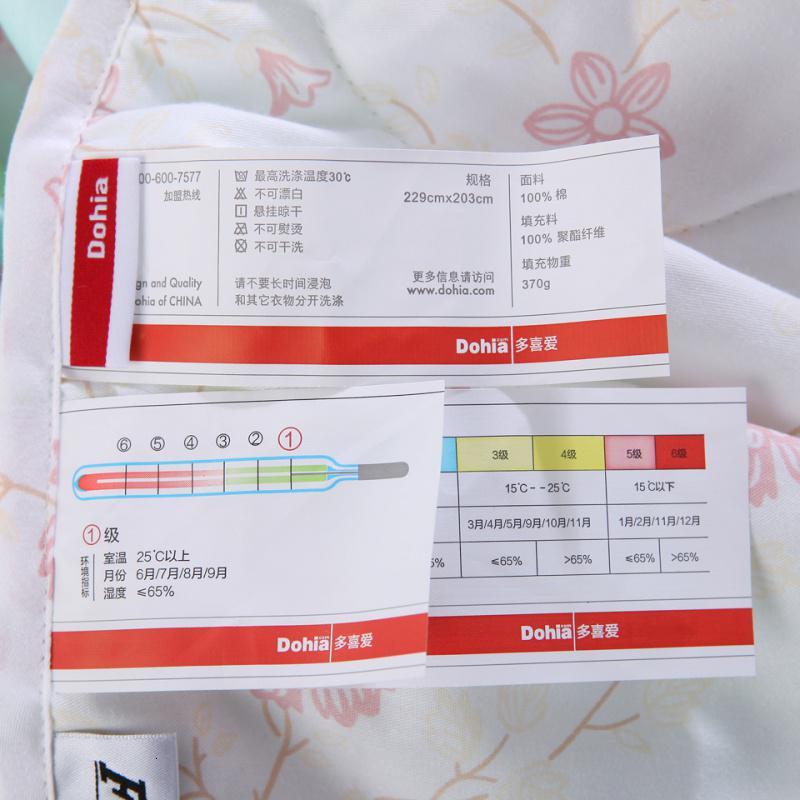 春夏全棉空调被单/双人床品田园风花香四溢夏凉被_806高清大图