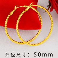 越南沙金耳环女仿真黄金耳圈镀金色女士大圈圈耳环饰品久不褪色 荧光黄款式1650mm