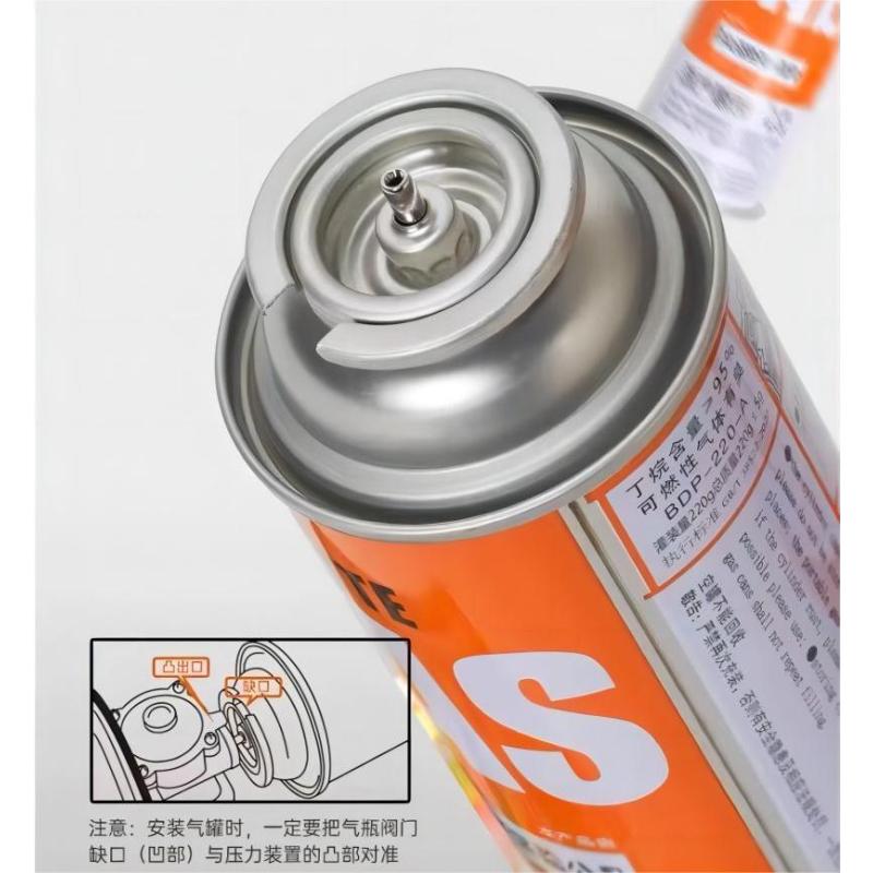 STHLTXGS 卡式气罐卡式喷灯气体补充 220g/支HLHJ-003