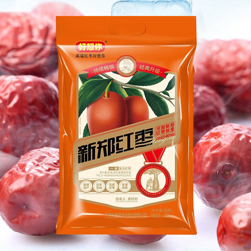 好想你枣制品煲汤免洗即食一口鲜甜新郑红枣一级960g*1袋