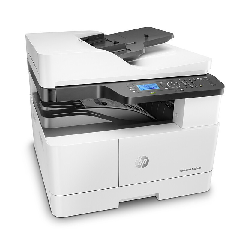 惠普(HP) LaserJet MFP M437nda 黑白A3数码复合机( 自动双面 打印 、复印、扫描)(尊享服务)高清大图