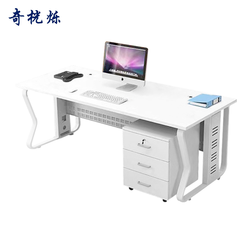 奇桄烁职员桌含活动柜1.2m/组高清大图