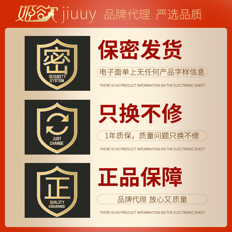 姬欲电动硅胶姬欲电动硅胶伸缩插炮机震动棒女用自慰器具智能感应加温仿真器具超大粗号假阳具[无线遥控小号]+女神礼包