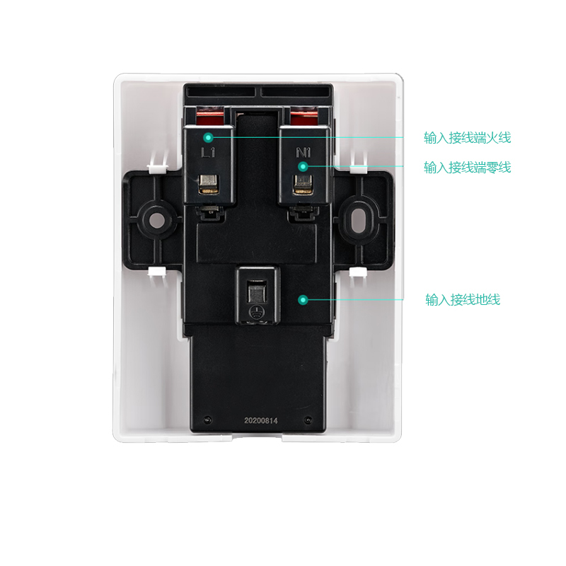 赛时工控(SHSSGK) SKS8-LDK2 32A 220V 照明开关 (单位:个) 白