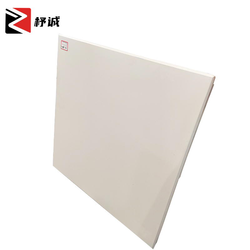 杼诚铝扣板300mm*300m/片高清大图