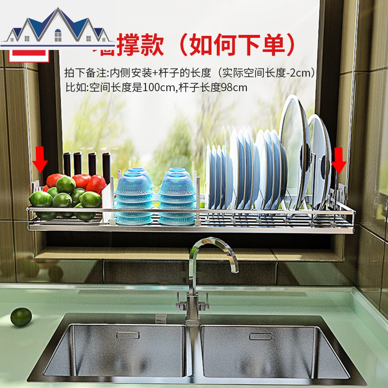 碗架沥水架厨房置物架壁挂304不锈钢碗碟架用具用品收纳架子 三维工匠高清大图