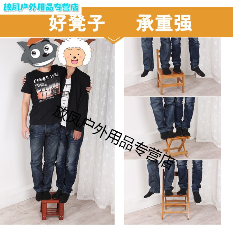 楠竹小板凳小方凳子圆凳靠背椅实木质折叠椅子矮凳儿童餐椅凳时尚