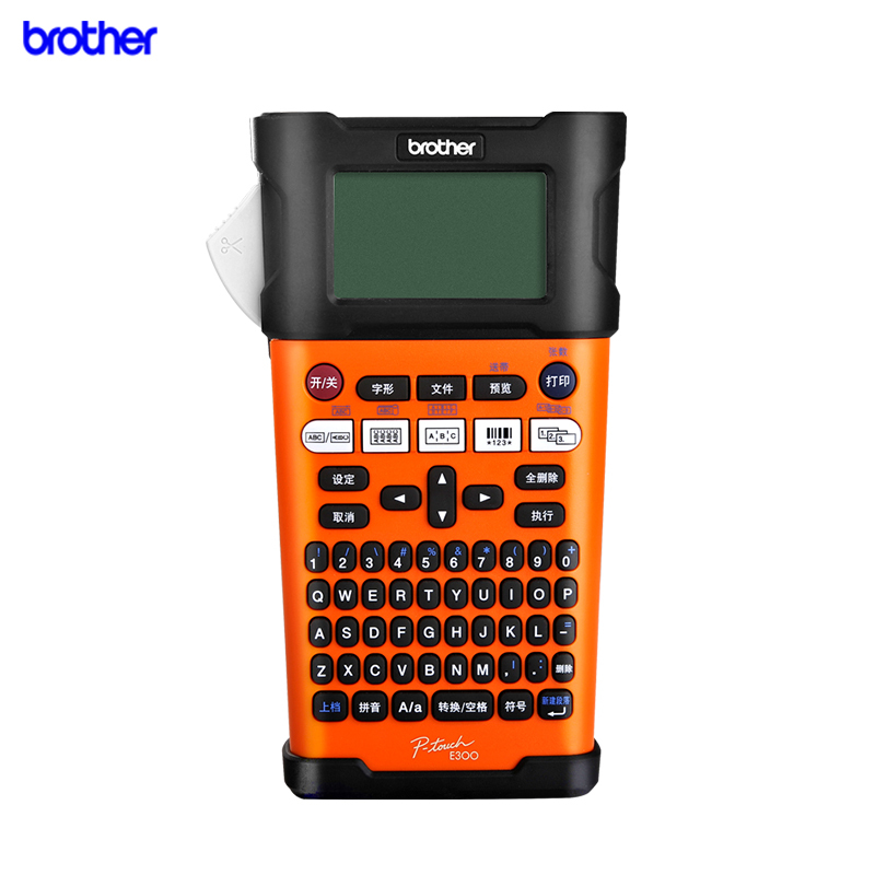 兄弟(brother)PT-E300标签机/条码打印机 便携锂电池专业电力电信移动网线线缆标签打印 宽度18mm