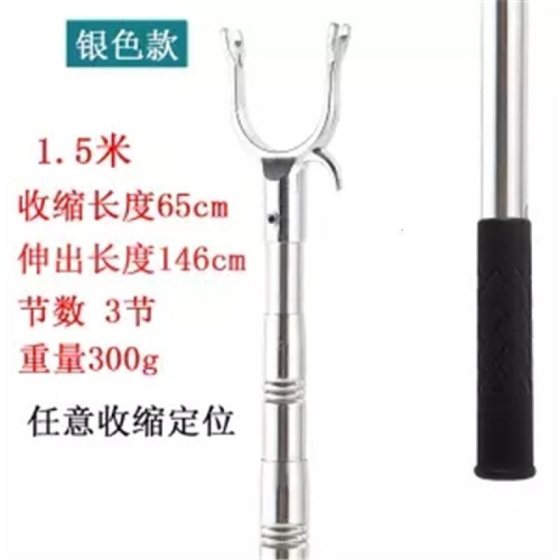 不锈钢撑衣杆3米伸缩衣叉阳台晾衣杆 晾衣叉挑挂衣杆