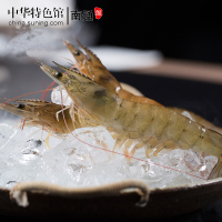 [中华特色]南通馆仙缘国产如东海鲜礼盒鲳鱼黄鱼海鳗带鱼米鱼等8种冻品组合7.4kg礼盒南通特产