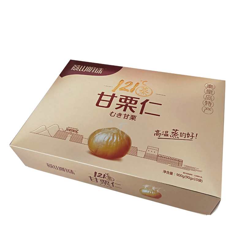 [燕山明珠青龙甘栗仁]即食板栗熟礼盒装休闲零食坚果秦皇岛特产