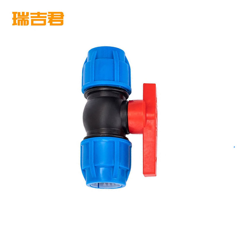 瑞吉君 PE快速阀门 PE20 个高清大图