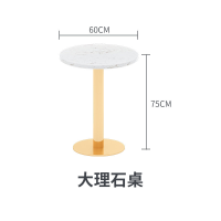 三圣 一桌四椅组合商务简约现代会客室小型会议桌接待休息区洽谈桌椅组合