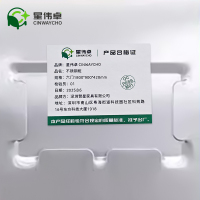 星伟卓 不锈钢柜 六门180*90*42cm个