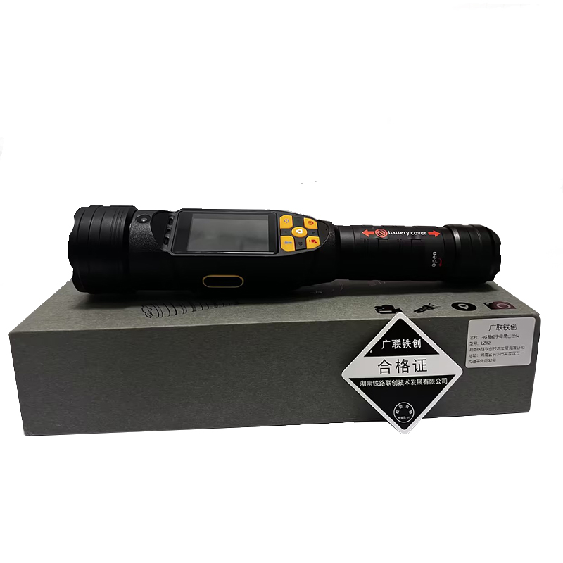 广联铁创 4G智能手电筒巡检仪 LZ12 一台高清大图