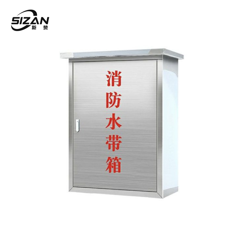 斯赞 消防水带箱304 壁挂款120*70*24cm 个高清大图