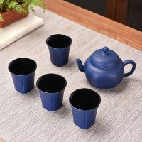 便携旅行茶具套装出差户外家用简约快客泡茶壶茶杯一壶四杯茶叶罐 蓝色一壶四杯