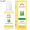 贝拉小蜜蜂BELLABEE婴儿蜜语芦荟牛奶润肤乳120ml