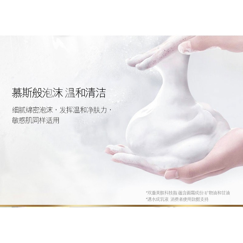 Olay美肌清爽沐浴露亮爽珍珠200毫升