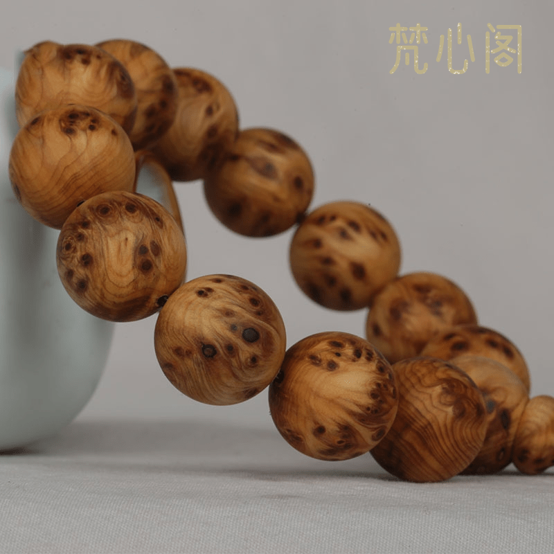 [梵心阁]太行山崖柏太行料18mm佛珠手串 满瘤疤瘤花陈化料手链 老料岩柏