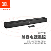 JBL BAR STUDIO2.0家用影院电视音响手机平板电视音箱回音壁无线蓝牙音响