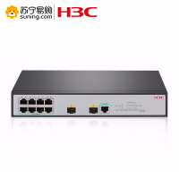 华三(H3C)8口全千兆网管交换机S5008PV5-EI+2个千兆光