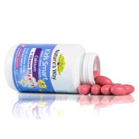 Nature's Way 佳思敏草莓味爆浆维生素D3+钙咀嚼丸 50粒 【2瓶】【炎热地区，软糖易化不理陪，谨慎】