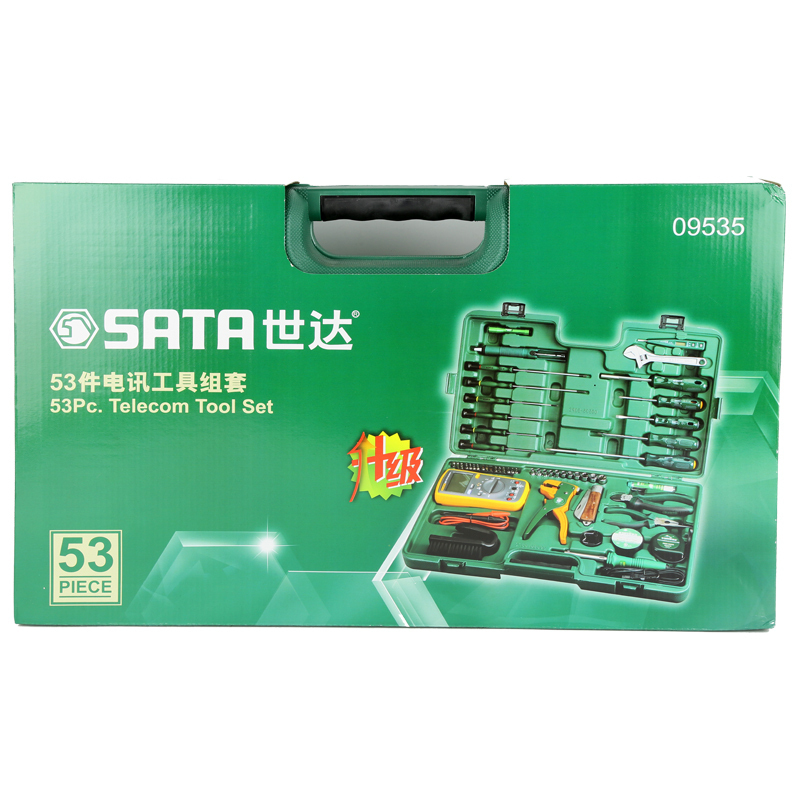 电讯工具套装 世达 09535 -1套