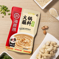 海底捞火锅蘸料味碟火锅鲜香芝麻酱花生酱蘸料120g*3