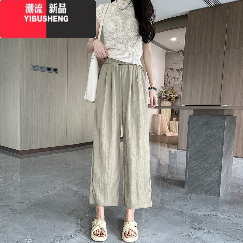 YIBUSHENG145小个子休闲裤女2024新款季薄款七分显高垂感直筒阔腿山本裤8 燕麦绿九分 L
