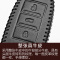 上山豹 适用于适用于2020款长安cs75钥匙包一键启动智能遥控真皮cs75钥匙套个性