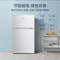 美的冰箱(Midea)88升迷你双开门小冰箱BCD-88CM极地白租房宿舍办公室小型家用双温可冷冻冷藏节能