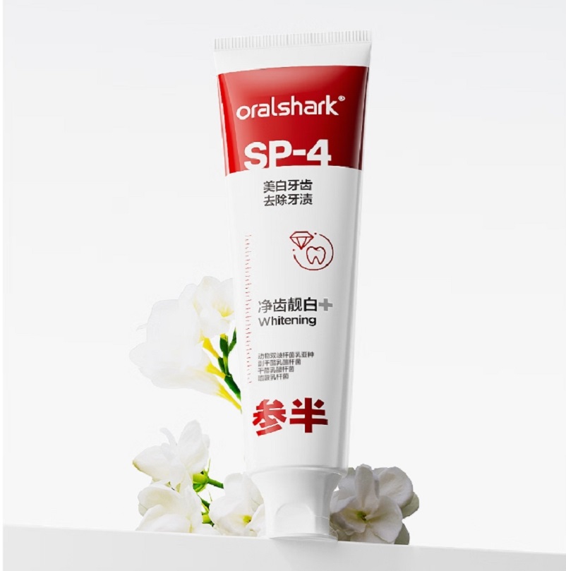 参半SP-4美白牙膏-茉莉香域120g 亮白去黄牙烟渍益生菌口腔去牙黄渍成人清新口气