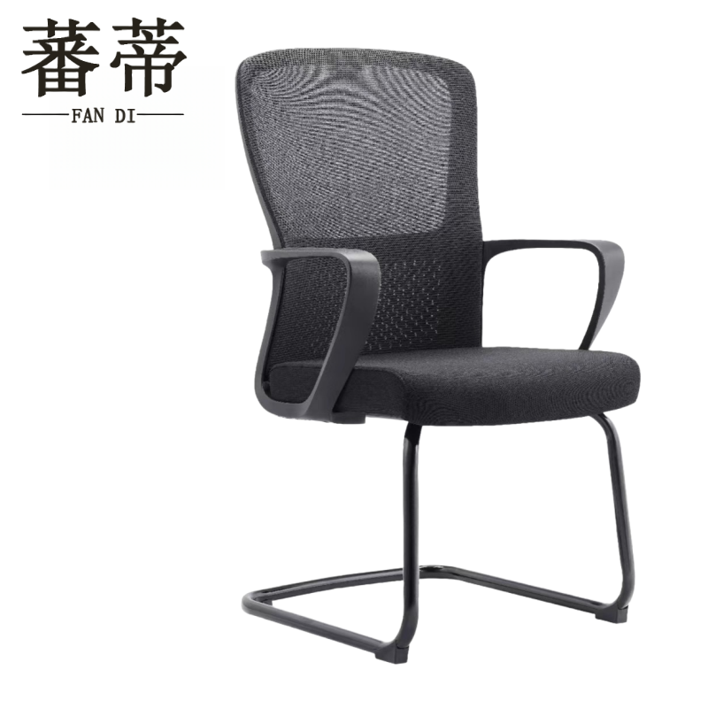 蕃蒂办公椅585*580*970mm个高清大图