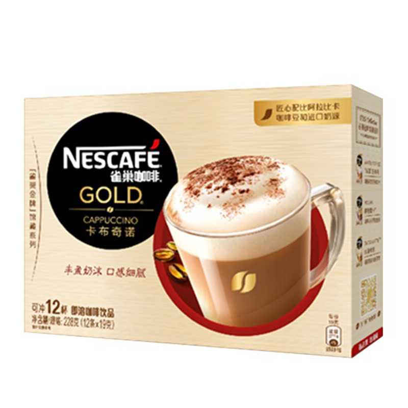 雀巢(Nestle)金牌馆藏 卡布奇诺 速溶咖啡 19gX12条 倪妮同款