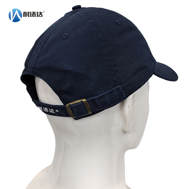 耐适达 工作防撞帽 NSD726/顶高清大图