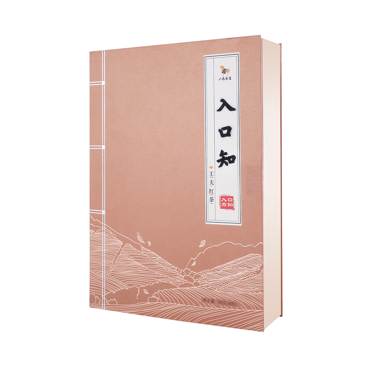 八马茶叶 入口知系列 小种工夫红茶 茶叶礼盒装180g
