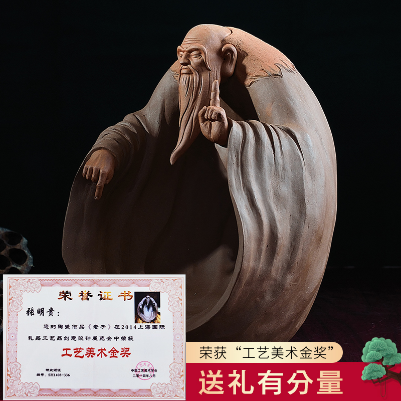 原创设计紫砂陶瓷摆件 博古架书房书架装饰工艺品 三维工匠高清大图