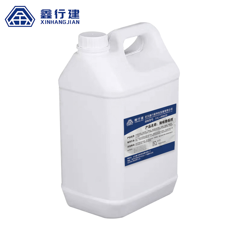 鑫行建 除味除垢剂 XXJ-859822 (净含量5KG)桶高清大图