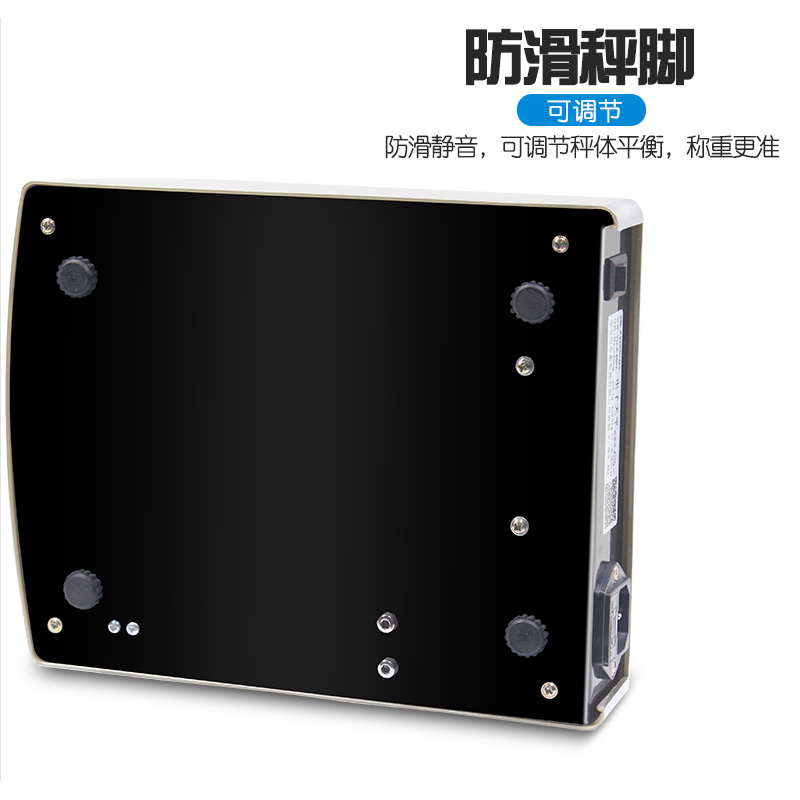 英衡[充电款方盘3kg精度0.1g]电子天平秤高精度珠宝称精准克重称黄金秤实验室电子秤药材克秤纺织面料克重仪