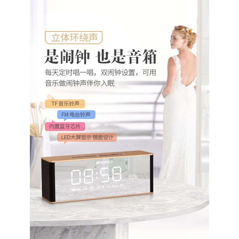 T20无线蓝牙音响音箱户外无线便携式家用室内小钢炮重低音迷你插卡手机车载收音机蓝土豪金官方标配