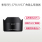 索尼(SONY) SEL075UWC 超广角转换器(SEL28F20专用)索尼E卡口 不支持滤镜 广角定焦镜头