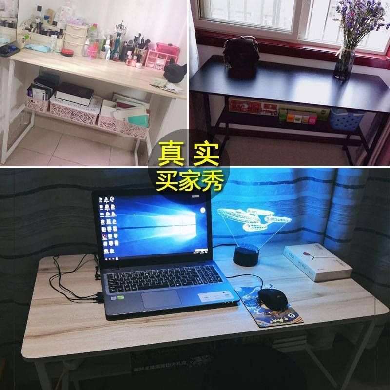电脑桌台式家用卧室桌子宿舍简约现代学生小书桌简易写字学习桌 简易款60x40x73cm枫樱木图片